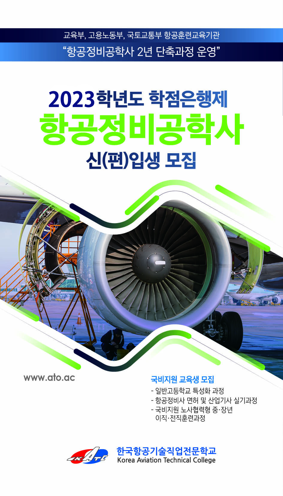 7e5bb8ad8acbf6b9b58322cb7d215498_1669177074_3348.jpg