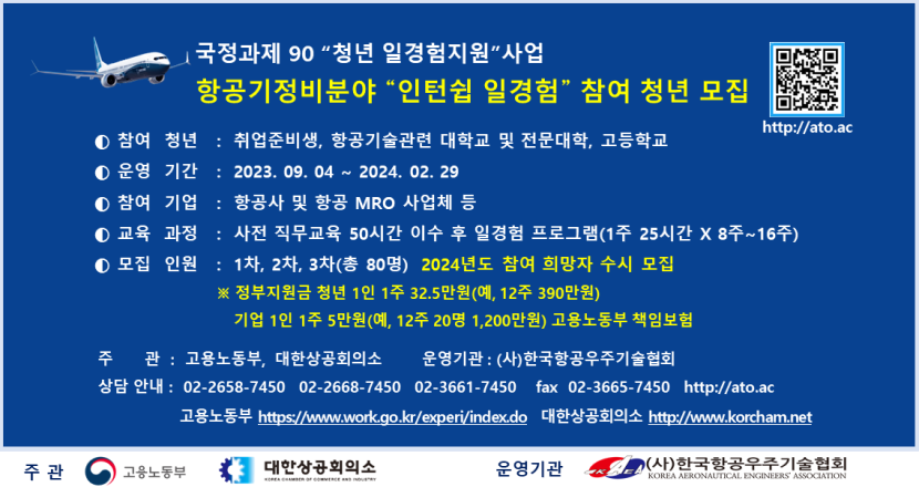 e30274a4ab187fc0553302578d743b72_1692758