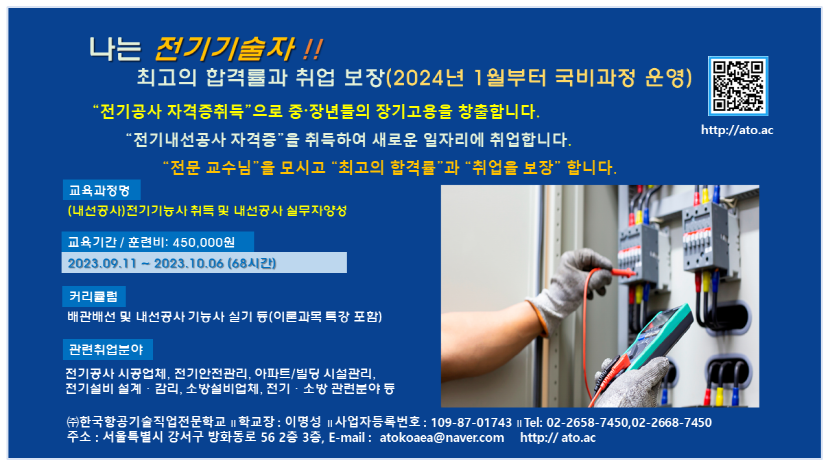e30274a4ab187fc0553302578d743b72_1692766