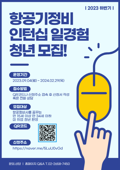 9a9599012a6a002277bd561e522751b8_1693984
