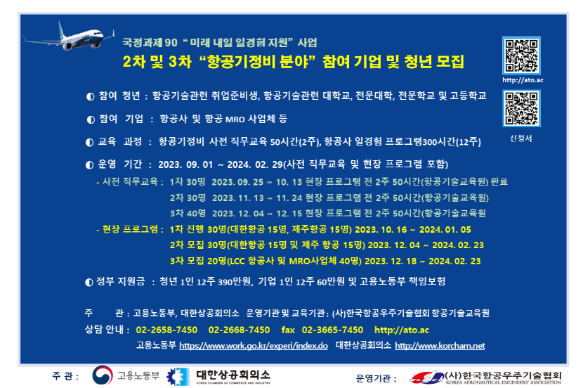 1a4e40087ef501719c320afceb86b2a5_1701154